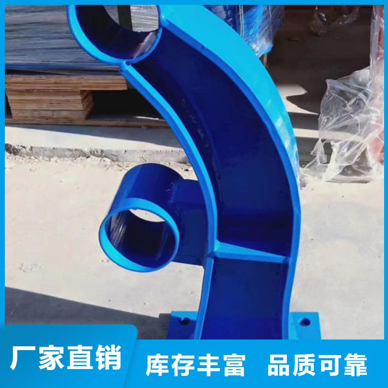 景觀護欄質(zhì)量可靠