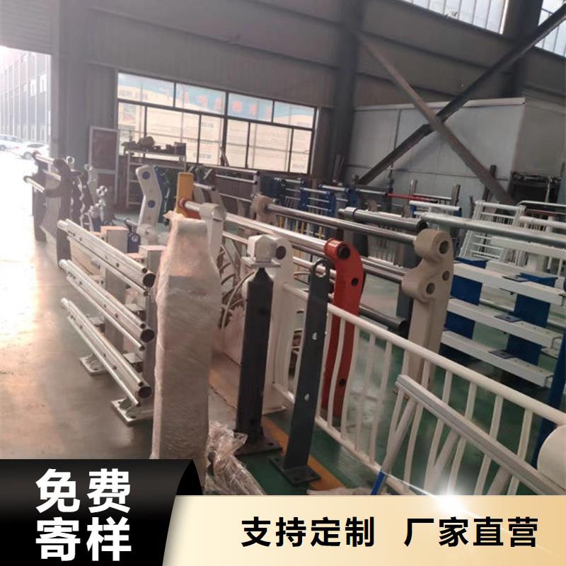 甄選：304景觀護(hù)欄供應(yīng)商