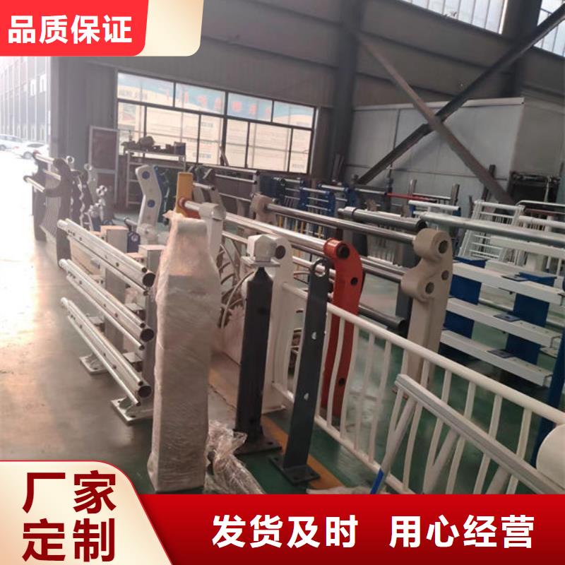 河道燈光護(hù)欄按需定制河道景觀護(hù)欄