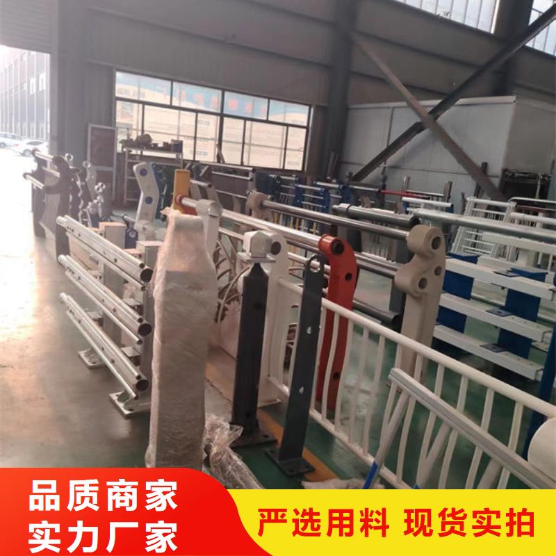 橋梁防撞護(hù)欄質(zhì)量放心燈光護(hù)欄