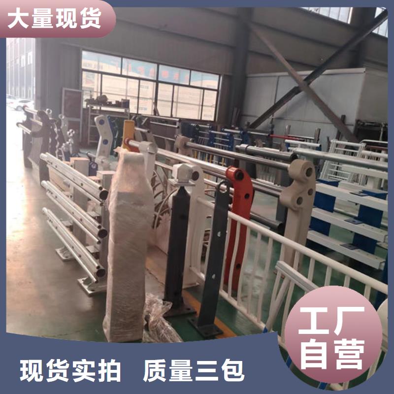 護(hù)欄-橋梁護(hù)欄立柱嚴(yán)格把控每一處細(xì)節(jié)