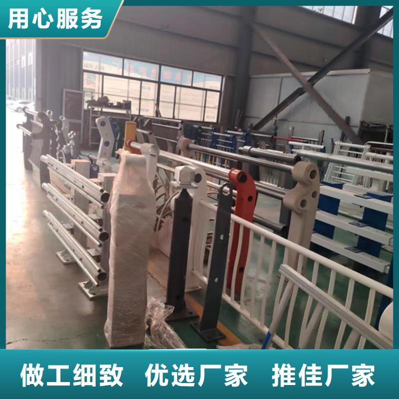 護(hù)欄【防撞護(hù)欄廠家】產(chǎn)地貨源