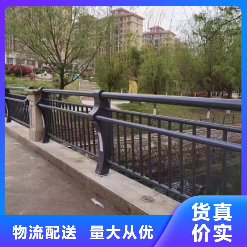 不銹鋼欄桿全國走貨道路隔離護欄