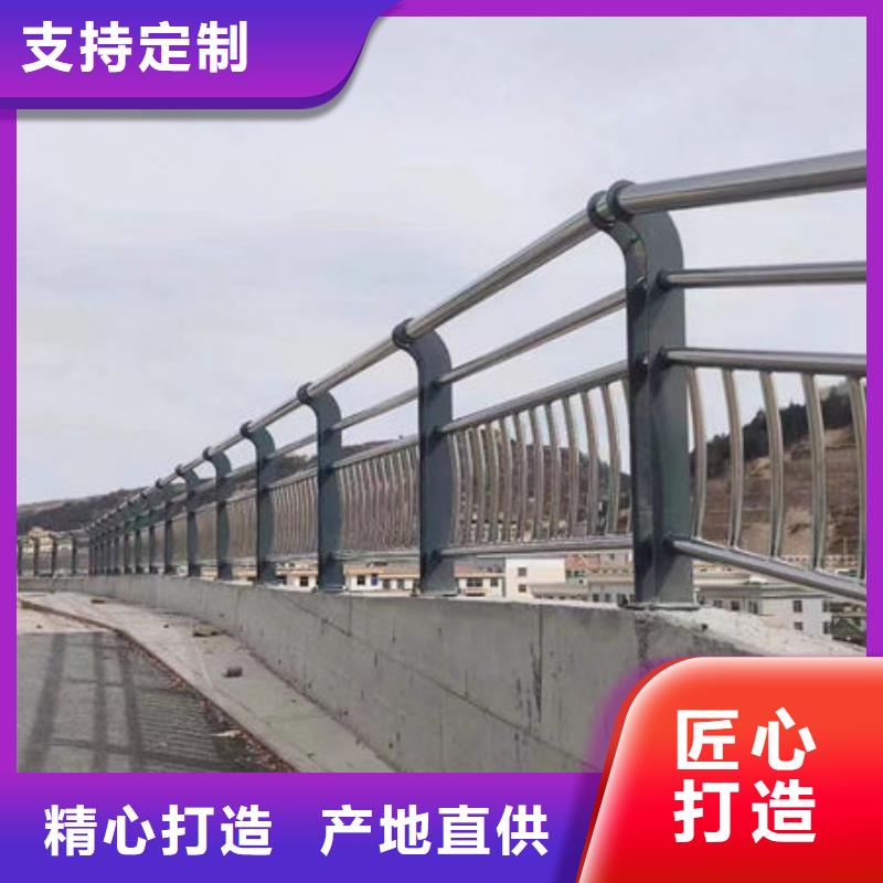 護(hù)欄,不銹鋼復(fù)合管護(hù)欄細(xì)節(jié)之處更加用心