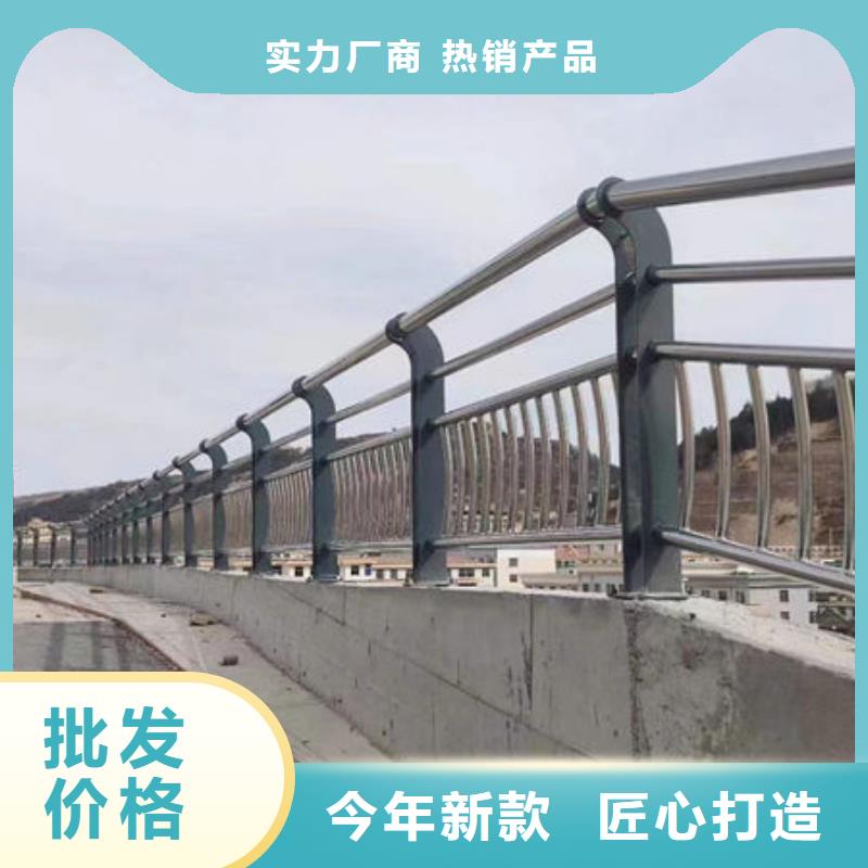 護(hù)欄-燈光護(hù)欄選擇我們選擇放心