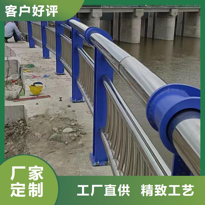 201不銹鋼復(fù)合管現(xiàn)貨廠家