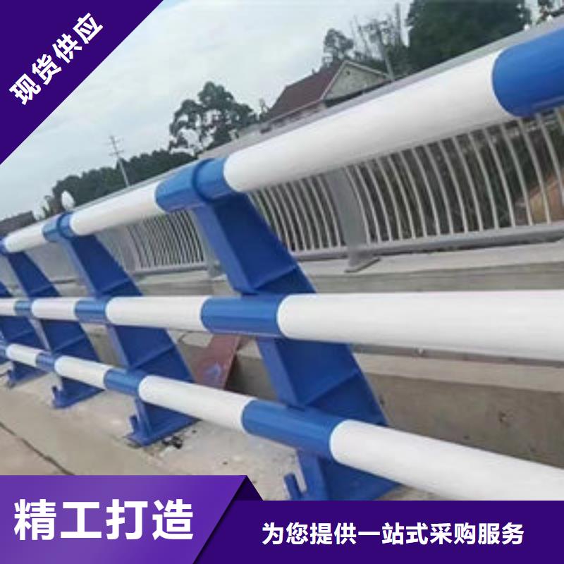 質(zhì)量好的河道護欄