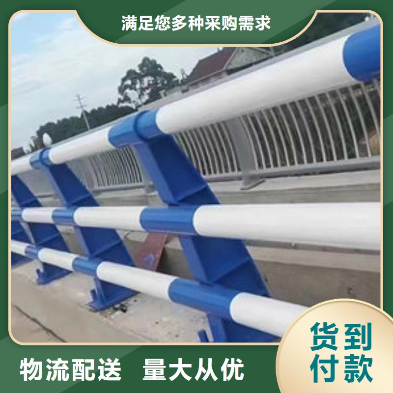 河道景觀護欄大廠質(zhì)量可靠