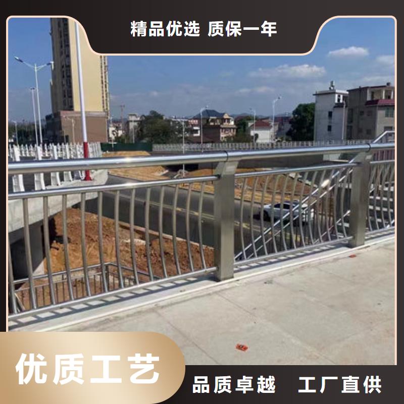 鋁合金護欄品質(zhì)保證