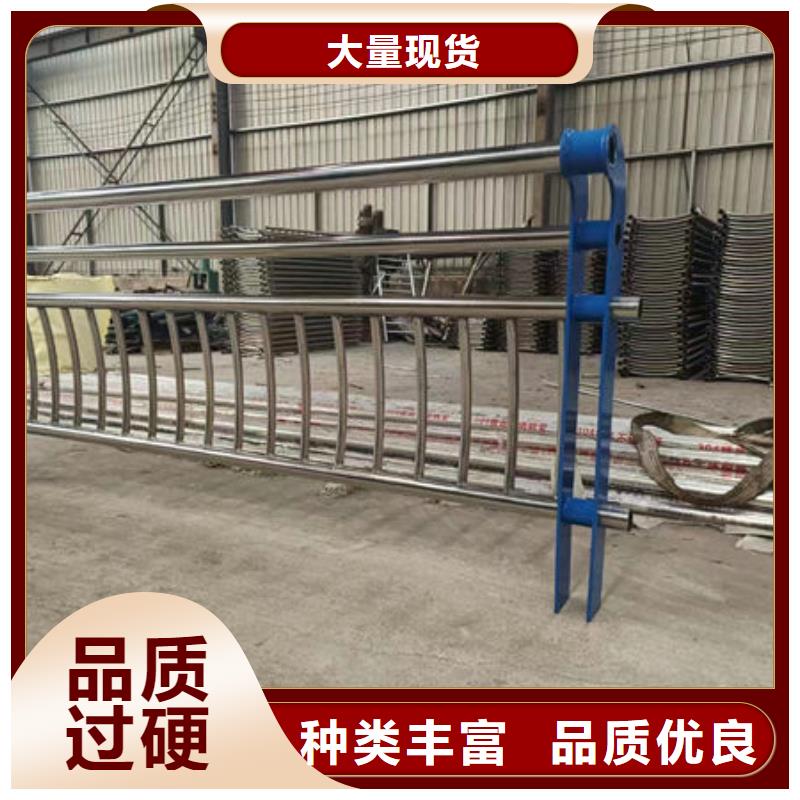 景觀護欄質(zhì)量可靠