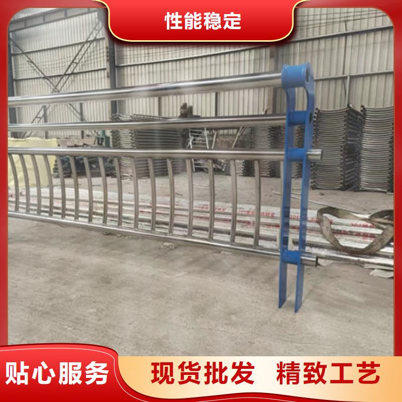 護欄道路隔離欄一周內(nèi)發(fā)貨