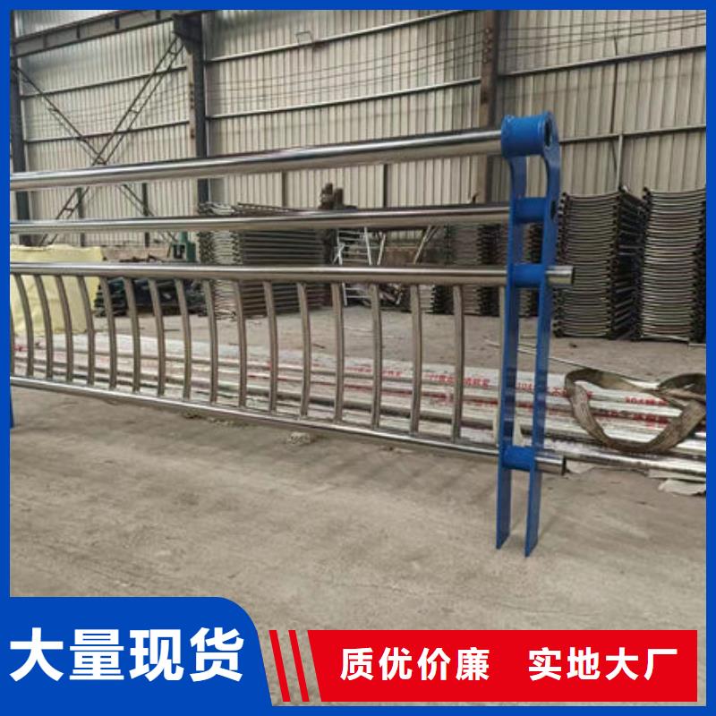 護(hù)欄不銹鋼復(fù)合管護(hù)欄可接急單