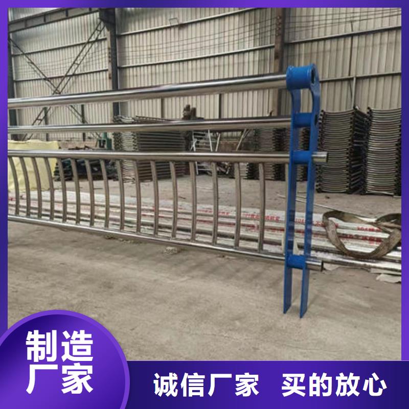 護(hù)欄【園林景觀護(hù)欄】自主研發(fā)