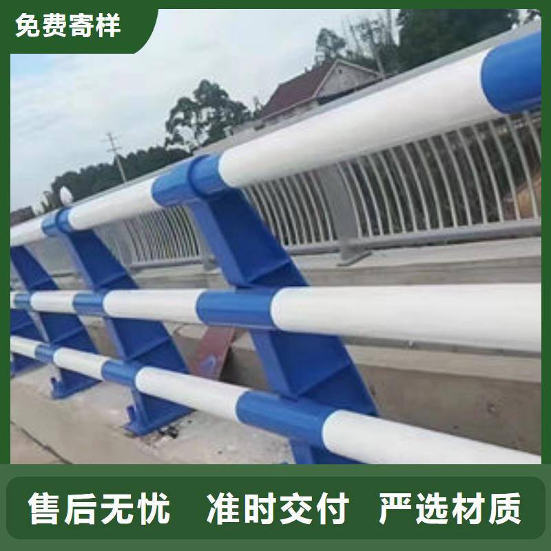 護欄橋梁防撞護欄廠家批發(fā)商