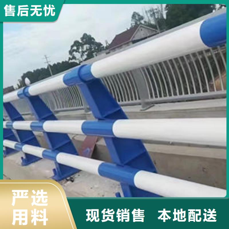 景觀護欄質(zhì)量可靠
