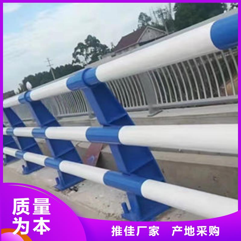 護欄道路護欄廠家定制零售批發(fā)