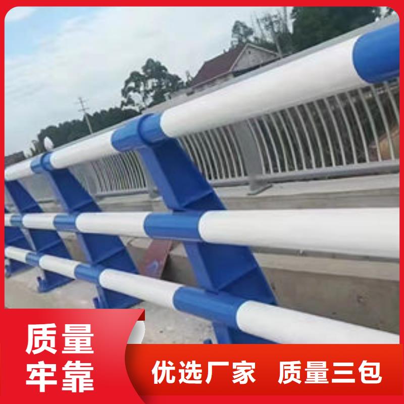 護欄,不銹鋼復(fù)合管護欄細(xì)節(jié)之處更加用心