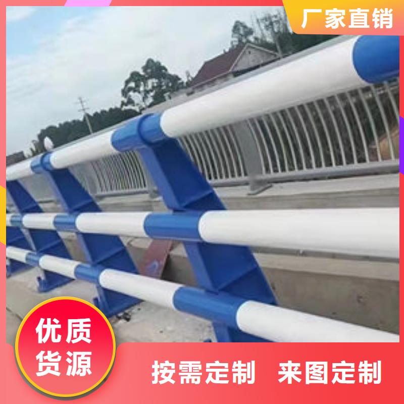 護欄,景觀護欄品質(zhì)值得信賴