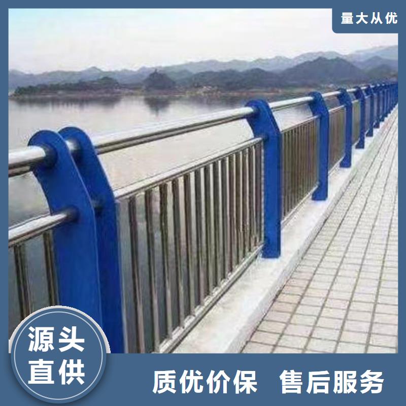 景觀護欄質(zhì)量可靠