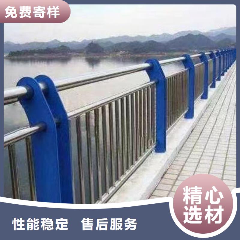 護欄橋梁防撞護欄精益求精