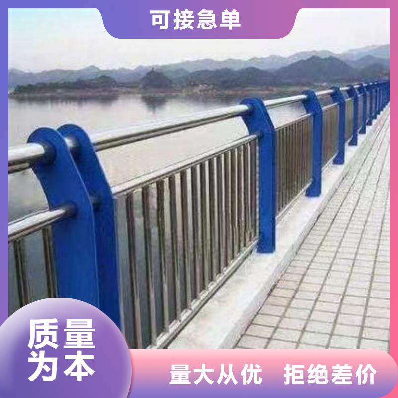 河道護(hù)欄景觀橋梁防撞欄道路兩側(cè)欄桿可定制