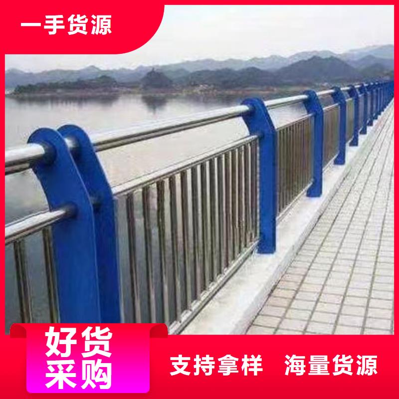 護(hù)欄,景觀護(hù)欄品質(zhì)值得信賴