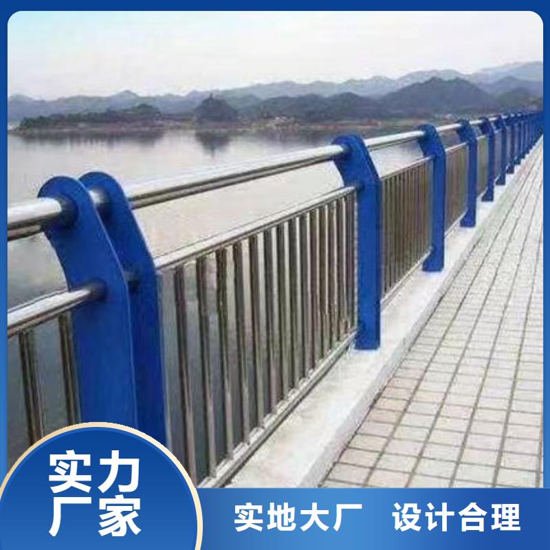 河道燈光護(hù)欄按需定制河道景觀護(hù)欄