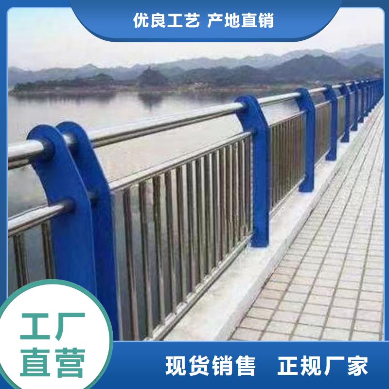 橋梁防撞護(hù)欄訂制河道景觀護(hù)欄橋梁防撞護(hù)欄訂制河道景觀護(hù)欄