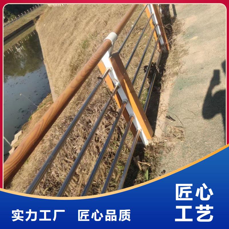 可定制的公路隔離護欄供貨商