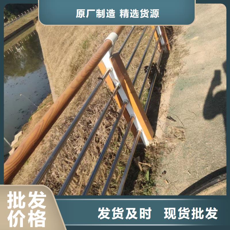 【護(hù)欄】不銹鋼鋼絲繩護(hù)欄專業(yè)供貨品質(zhì)管控