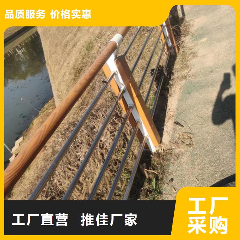 護(hù)欄,景觀護(hù)欄品質(zhì)值得信賴