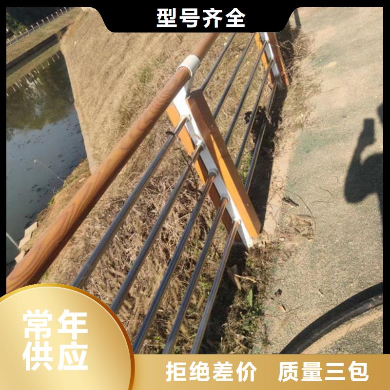 護欄道路隔離欄質(zhì)量好