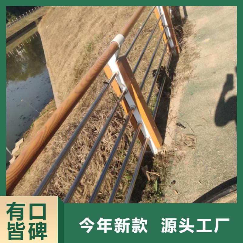 河道燈光護(hù)欄按需定制河道景觀護(hù)欄
