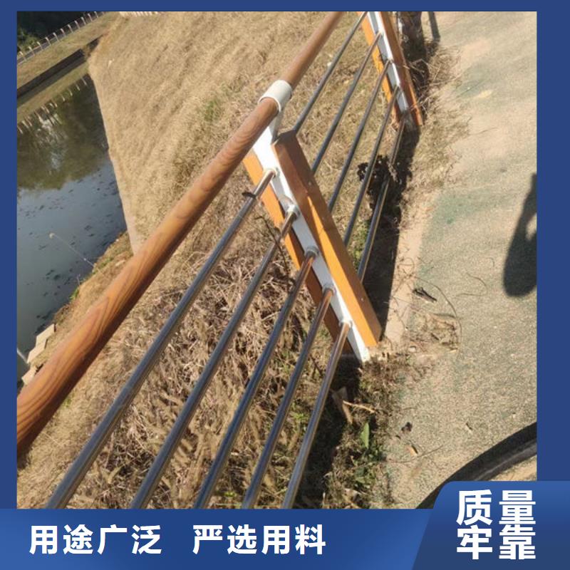 護(hù)欄不銹鋼復(fù)合管護(hù)欄可接急單