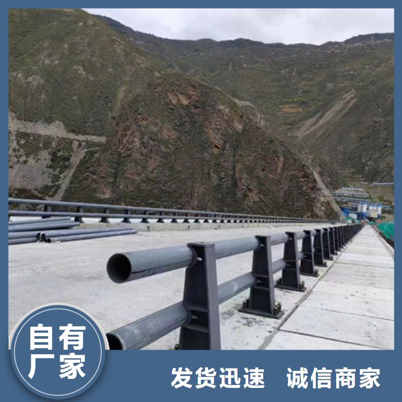 護(hù)欄,景觀護(hù)欄品質(zhì)值得信賴
