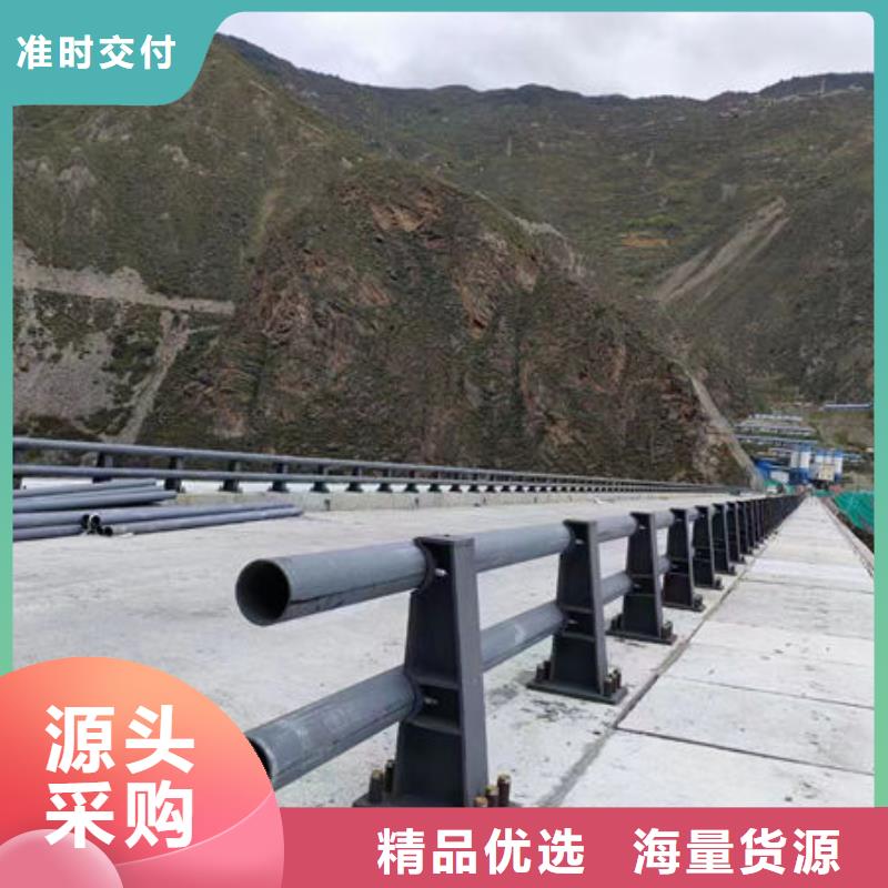 河道燈光護(hù)欄按需定制河道景觀護(hù)欄