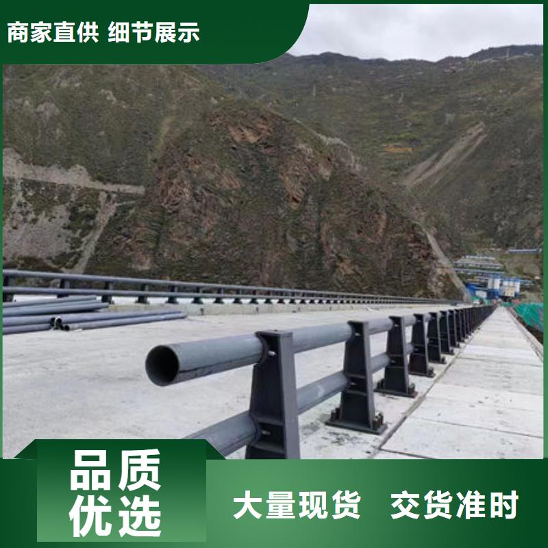 護(hù)欄【園林景觀護(hù)欄】自主研發(fā)