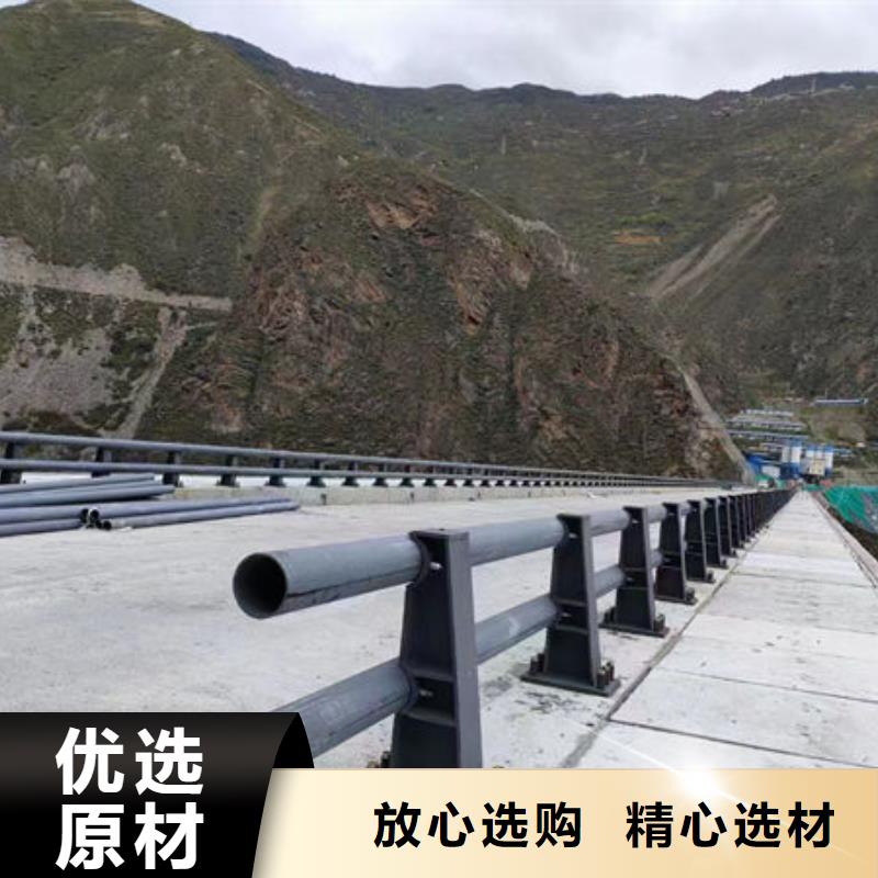 河道護欄省心的選擇