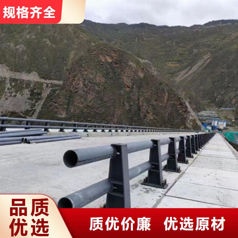 橋梁防撞護(hù)欄訂制河道景觀護(hù)欄橋梁防撞護(hù)欄訂制河道景觀護(hù)欄