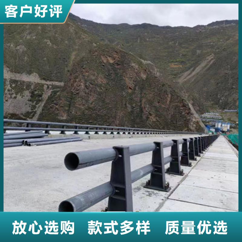 護(hù)欄道路護(hù)欄廠家好產(chǎn)品價(jià)格低