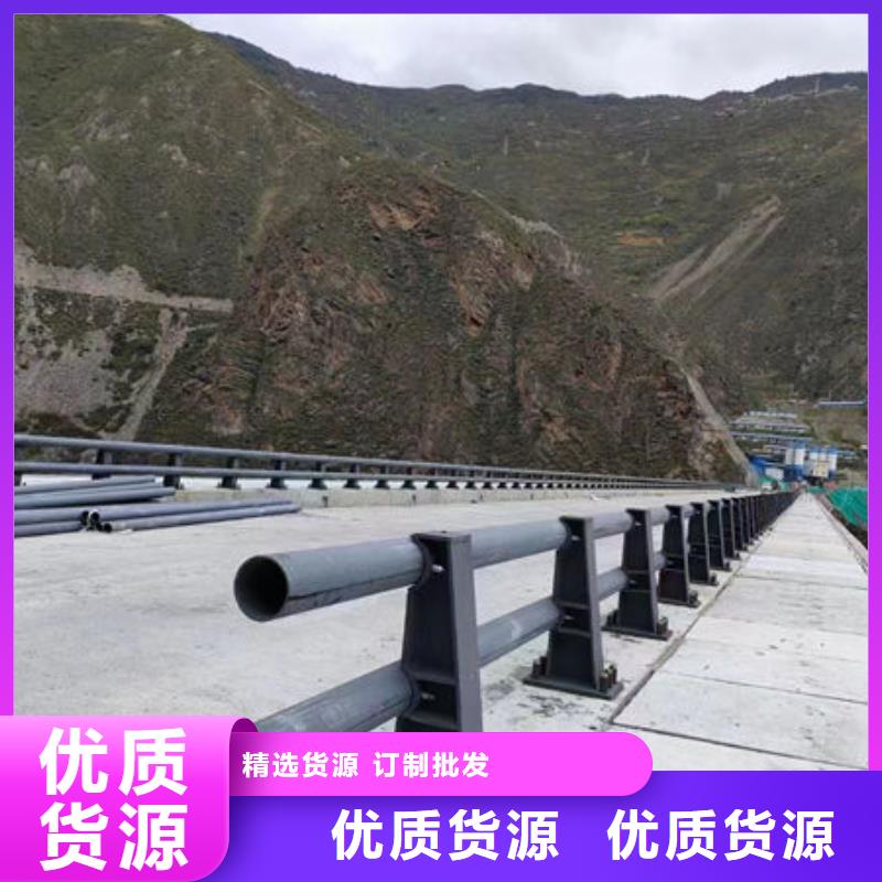 河道護(hù)欄景觀橋梁防撞欄道路兩側(cè)欄桿可定制