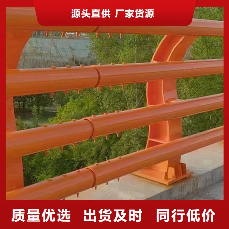 河道燈光護(hù)欄按需定制河道景觀護(hù)欄