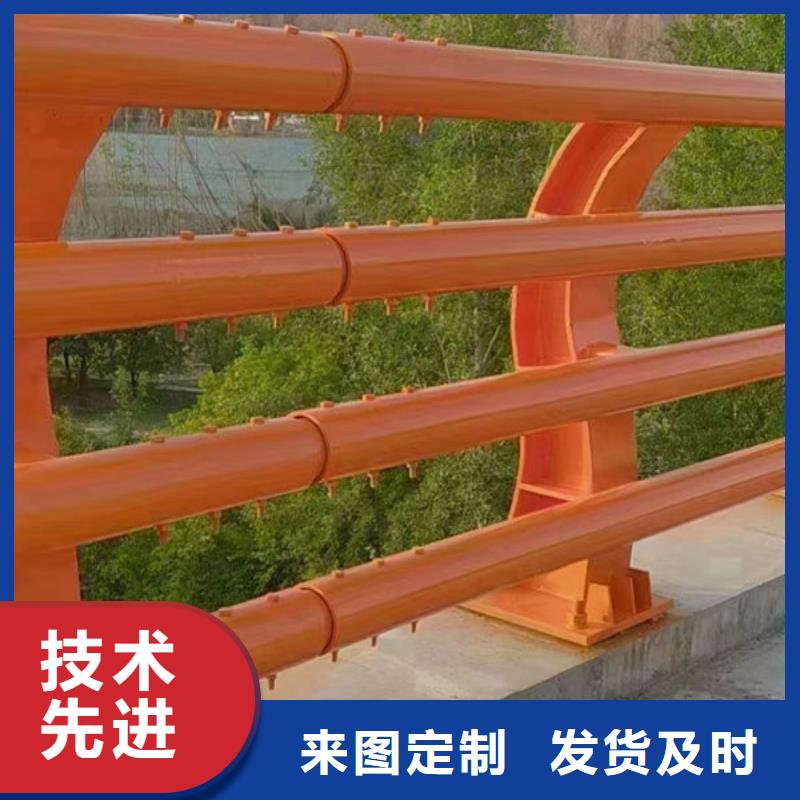 護(hù)欄,景觀護(hù)欄品質(zhì)值得信賴