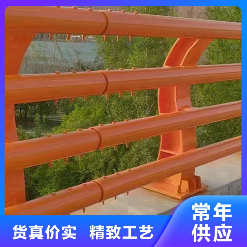 萬寧市不銹鋼欄桿全國走貨不銹鋼欄桿