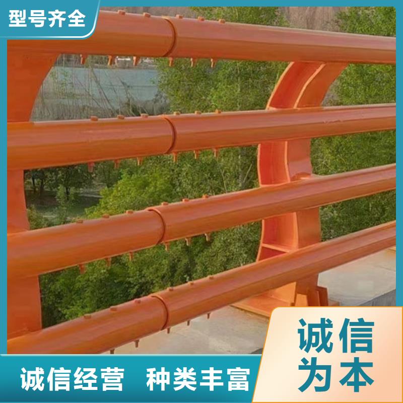 橋梁防撞護(hù)欄訂制河道景觀護(hù)欄橋梁防撞護(hù)欄訂制河道景觀護(hù)欄