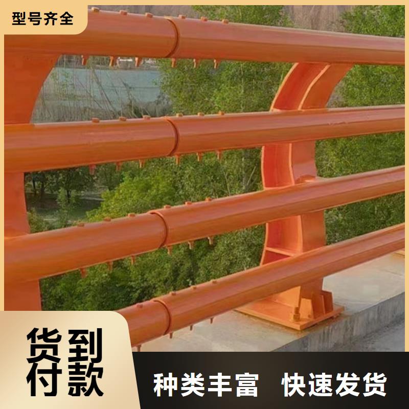 護欄,景觀護欄品質(zhì)值得信賴