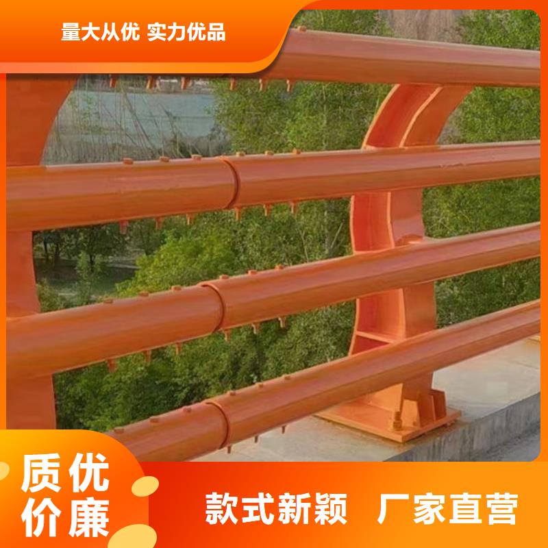 【護(hù)欄】不銹鋼道路橋梁防撞護(hù)欄種類豐富