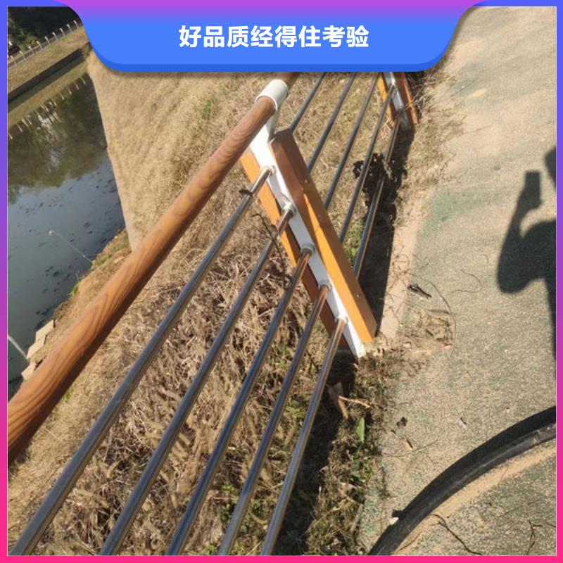 護(hù)欄【園林景觀護(hù)欄】自主研發(fā)