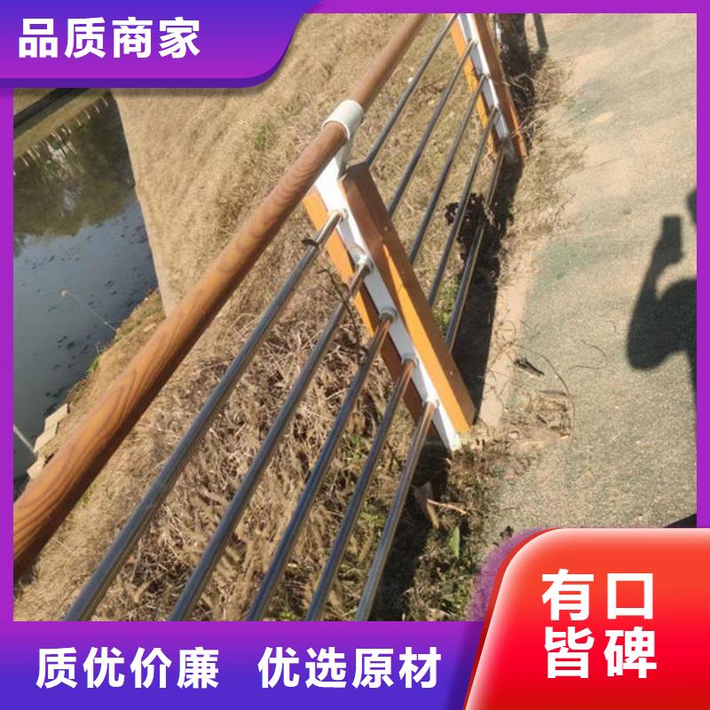 萬寧市不銹鋼欄桿全國走貨不銹鋼欄桿