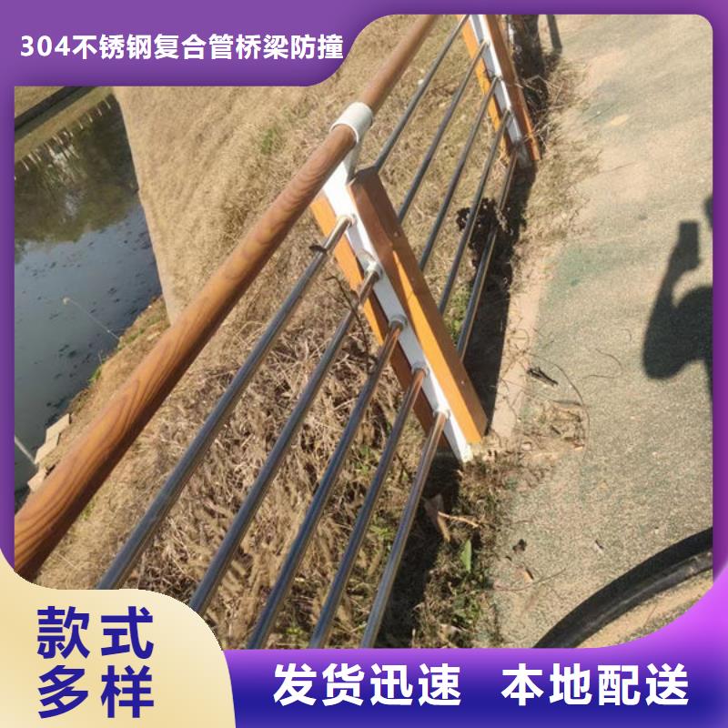 河道景觀護欄大廠質(zhì)量可靠